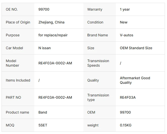 product-663-531